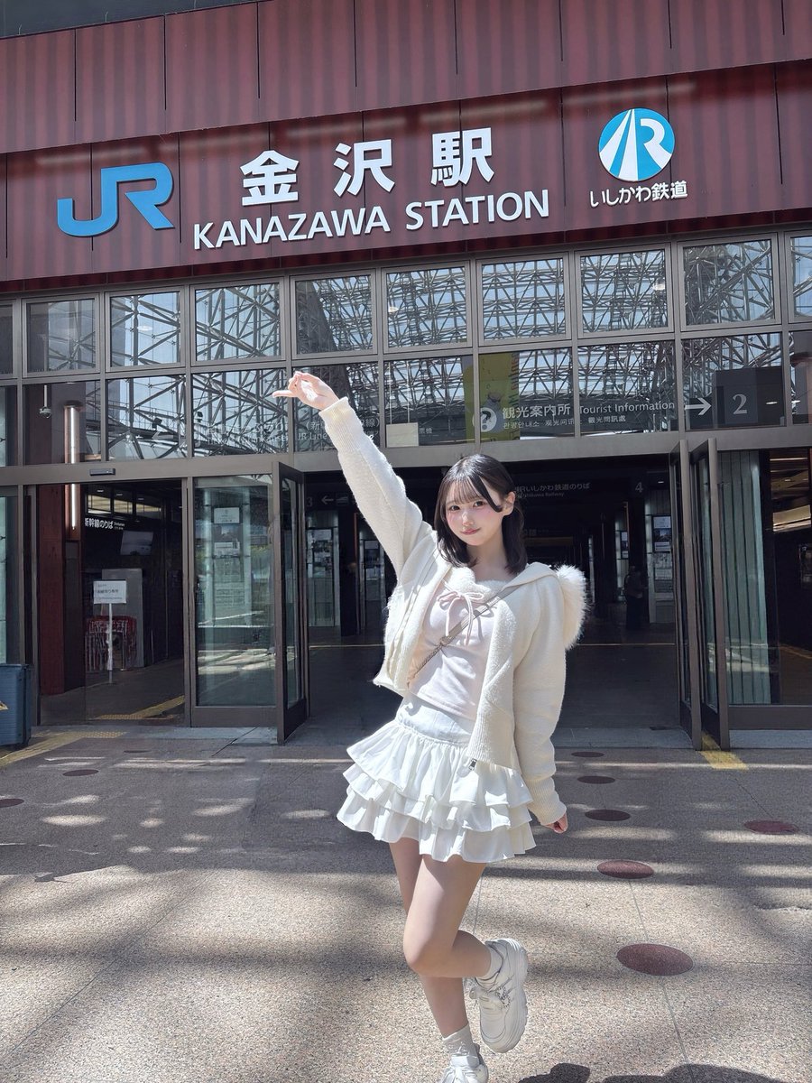 あずき はな【SAI²Rium】 tweet media