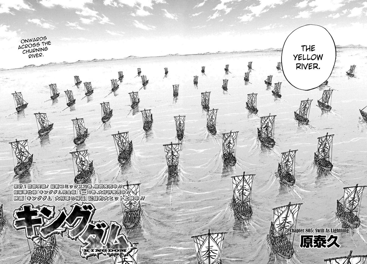 ShinMv7's tweet image. This manga is beautiful!

#Kingdom
#キングダム