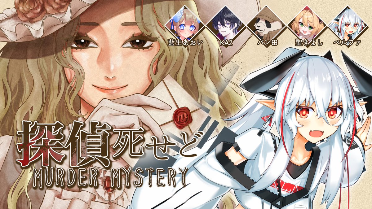 ベルファ-Belpha-😈➕💘@ちょこっとお休み😴 tweet media