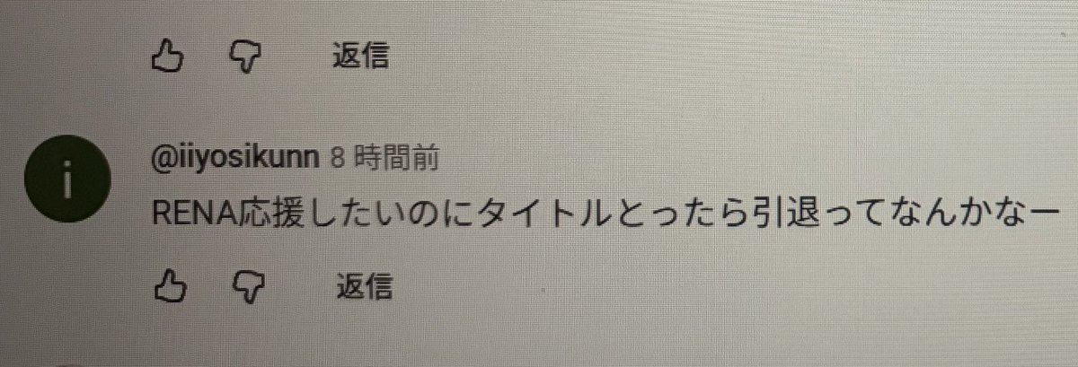 赤土パナマ tweet media