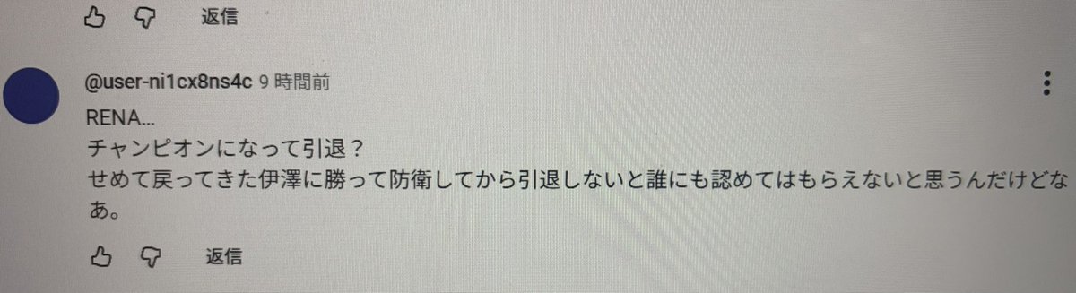 赤土パナマ tweet media