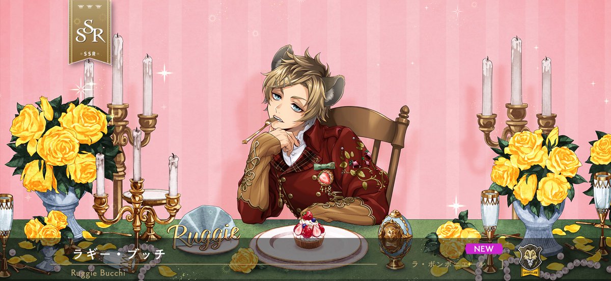 Nrnqx's tweet photo. 完凸させていただいた🧡🧡ラギーお誕生日おめでとう🎂🍩🍰🍓❣️ https://t.co/h7ls061bvq