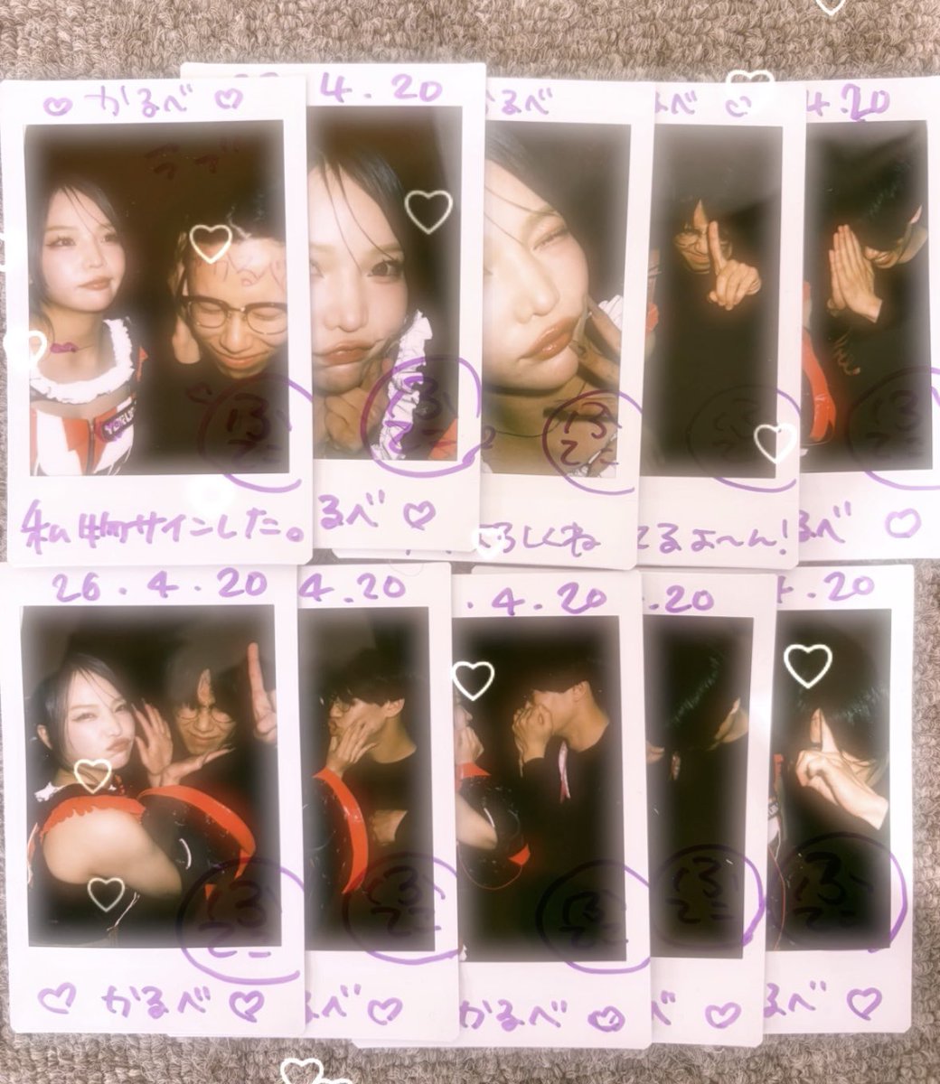 かるべ tweet media