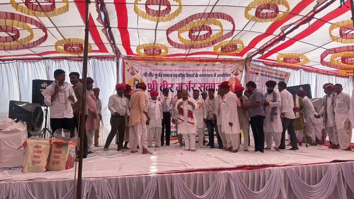 PrahladGunjal's tweet photo. ग्राम पंचायत देई जिला बूंदी मुख्यालय पर आयोजित गुर्जर समाज के सामूहिक विवाह में मुख्य अतिथि के रूप में भाग लिया और उपस्थित जनसमुदाय को संबोधित करते हुए कहा कि सामूहिक विवाह सम्मेलन अब केवल शादी का मांगलिक कार्यक्रम नहीं बल्कि समाज की जरूरत बन गया है (1/2) https://t.co/9kRLjKcTjq