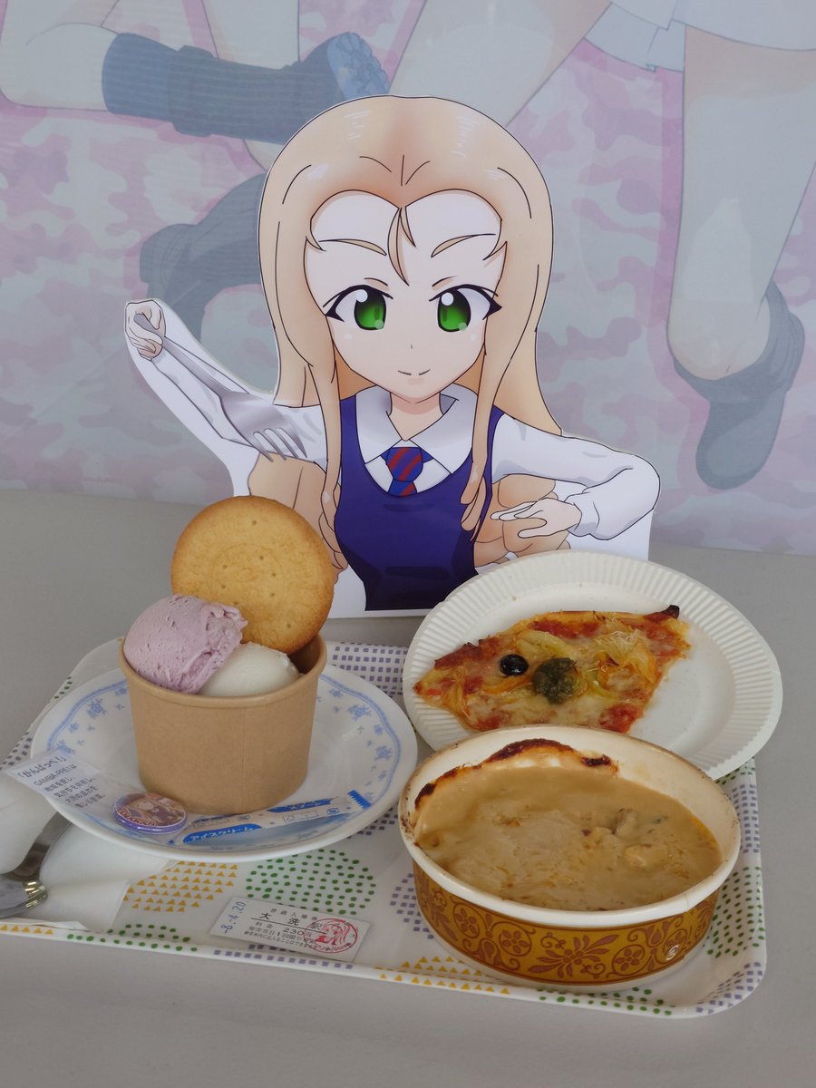 toshiakiGuP tweet media