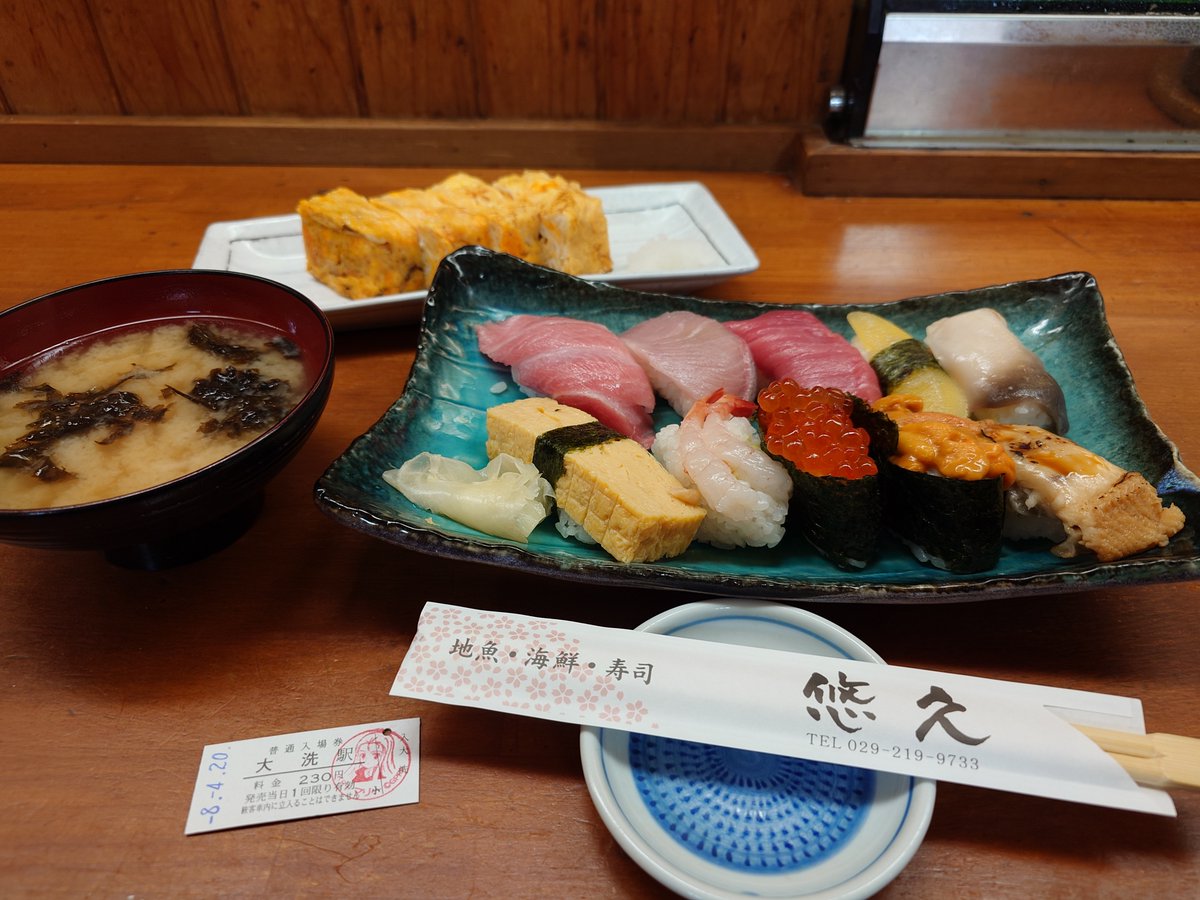 toshiakiGuP tweet media