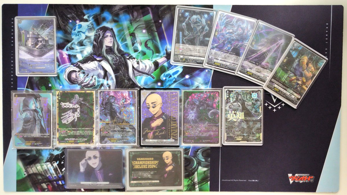 ヴァンガード ゾルガ幻影デッキ