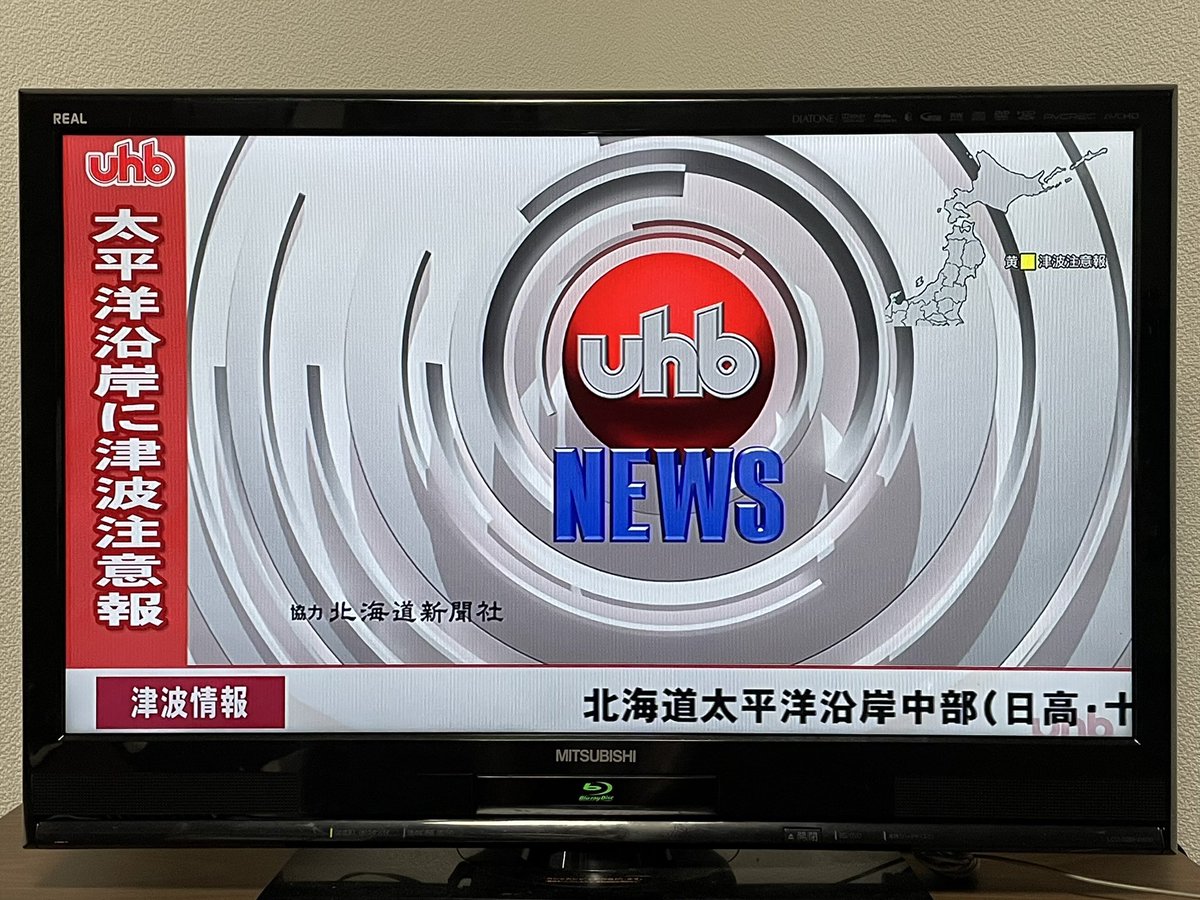 安讃 tweet media