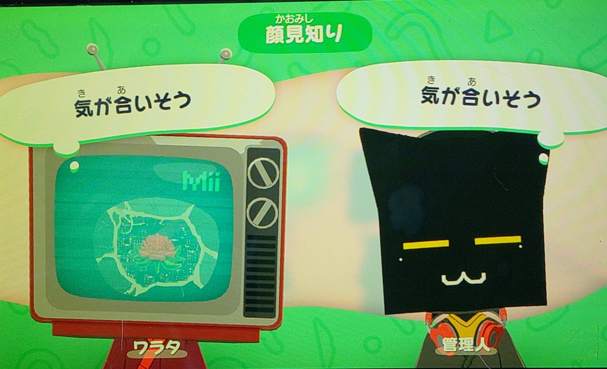 猫覆面🐾 tweet media