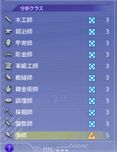 るちな tweet media