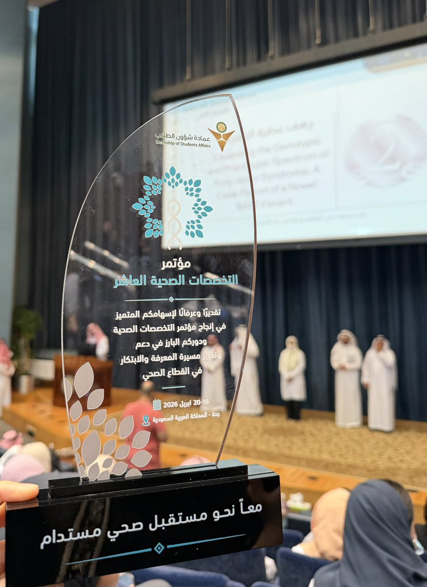 الأخصائية راء نون ياء ميم tweet media