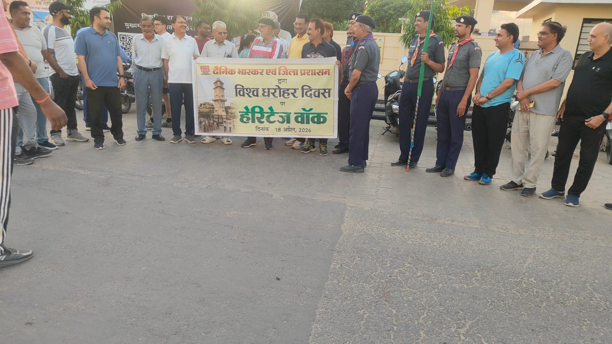 Bharat Scouts and Guides,  India tweet media