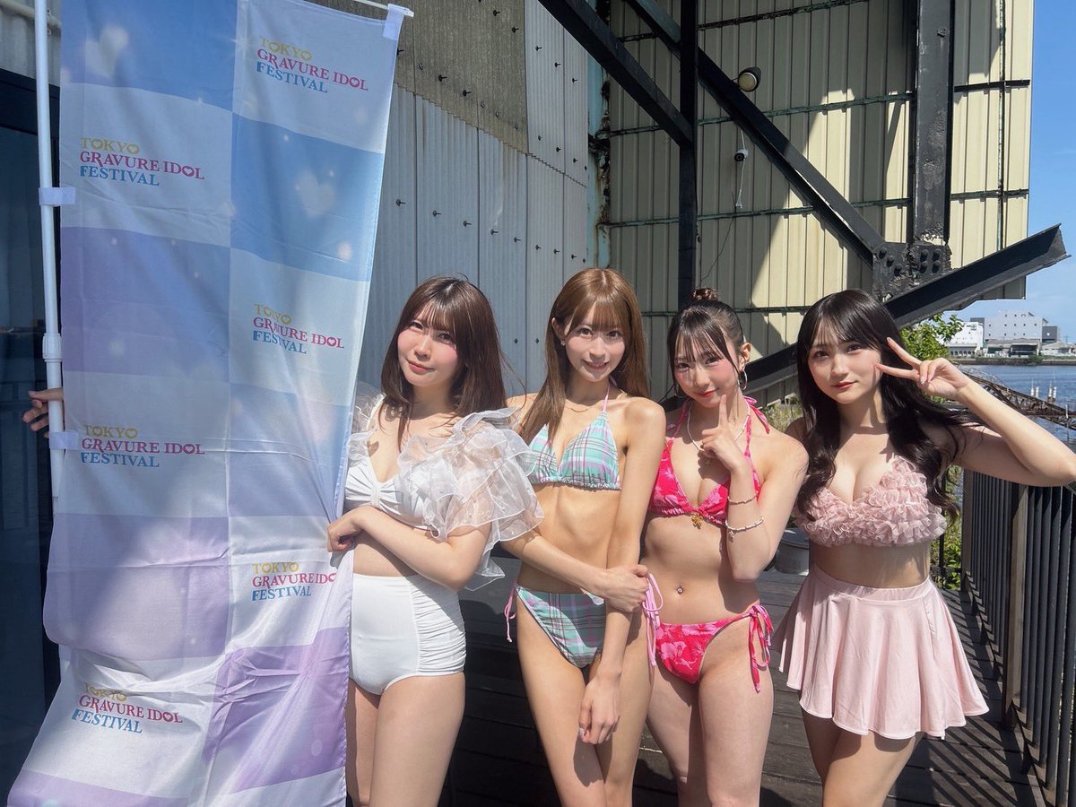 Red Radiance tweet media