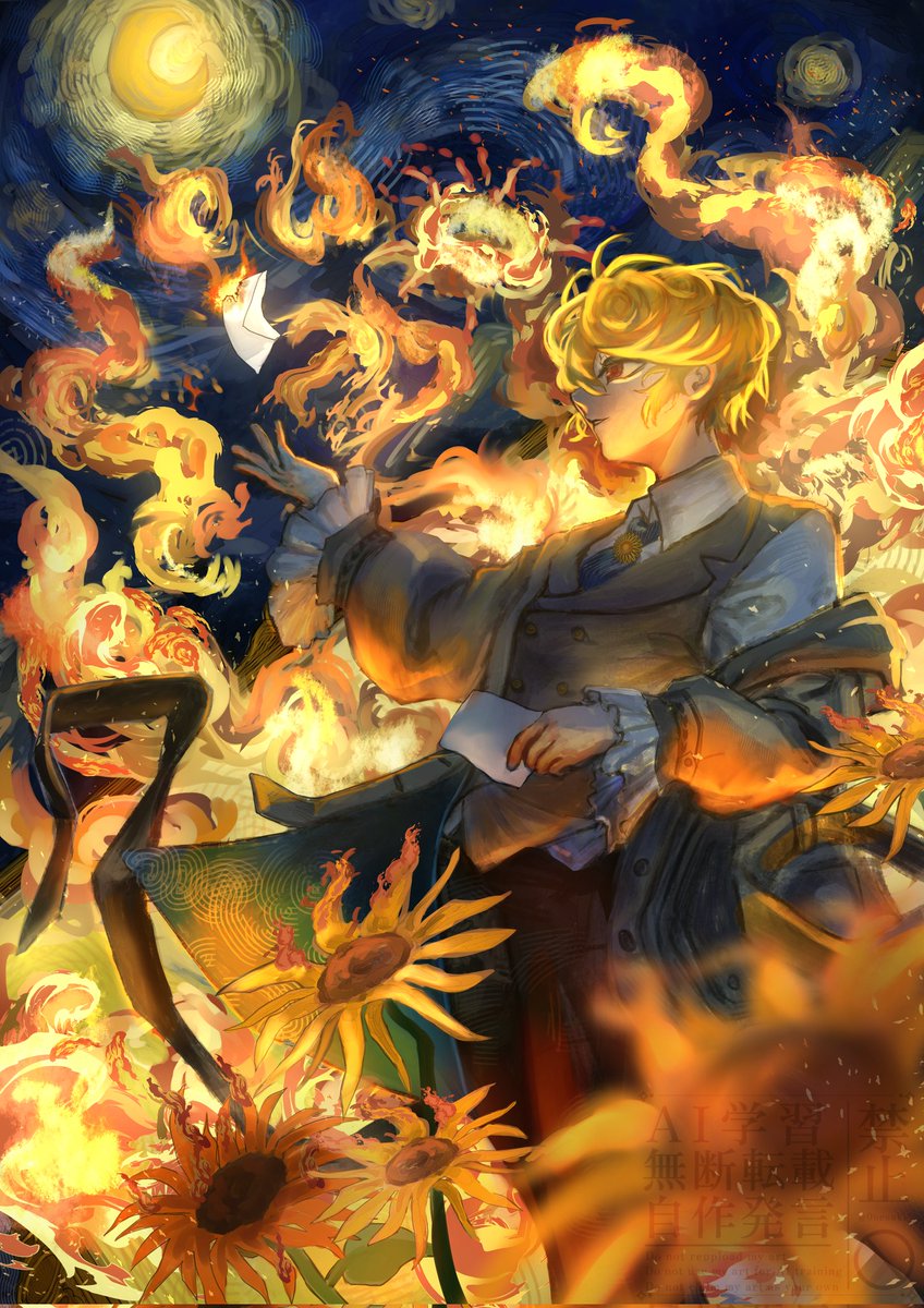 0nesuki_'s tweet photo. #ネオアテイラコン 応募させていただきました🌻
※タップ推奨 https://t.co/IdUIjBn9R0