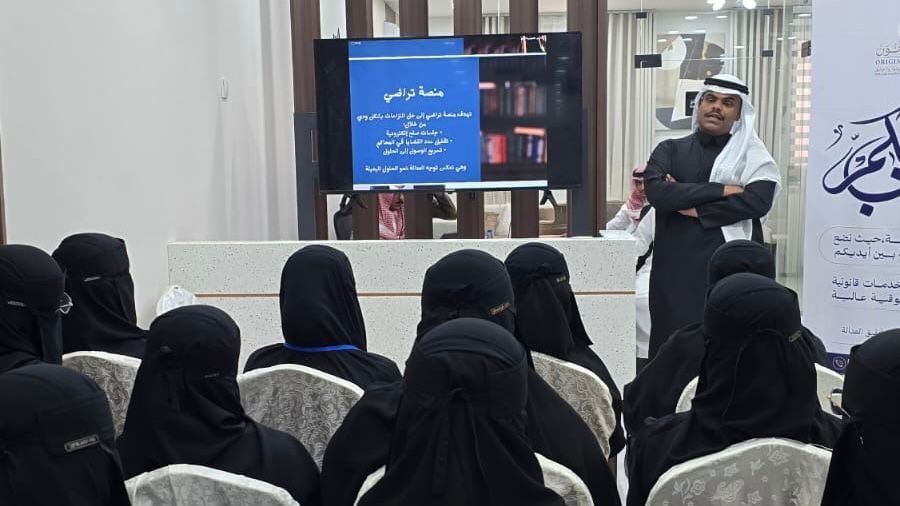 عمادة شؤون الطلاب بجامعة جازان tweet media