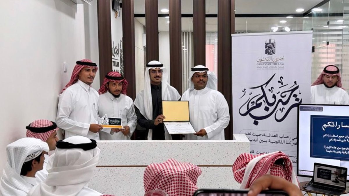 عمادة شؤون الطلاب بجامعة جازان tweet media