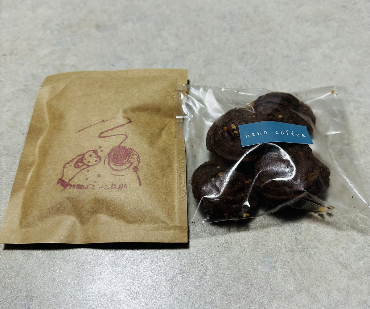 rinn444777's tweet photo. なるべく保存料や添加物を使用しないで手作りしているコーヒーとお菓子のお店、赤磐市桜が丘にある「nano coffee」のコーヒー��ショコラクッキーを頂きました💖
美味しかったです💕😆💕
前から気になっていたお店なので、いつか友達と行ってみたいです❣️ https://t.co/0g1xRM1Drl