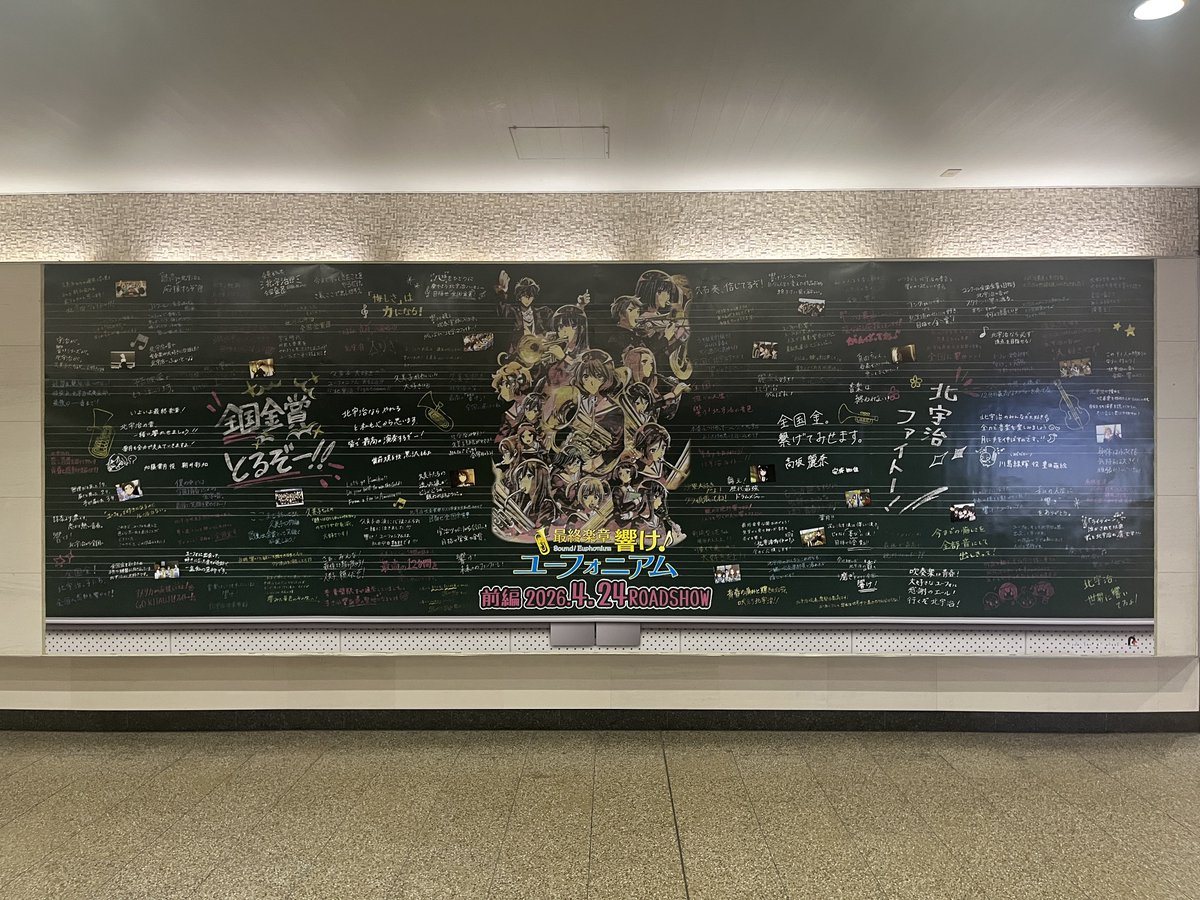 シルバニア組 総長 tweet media