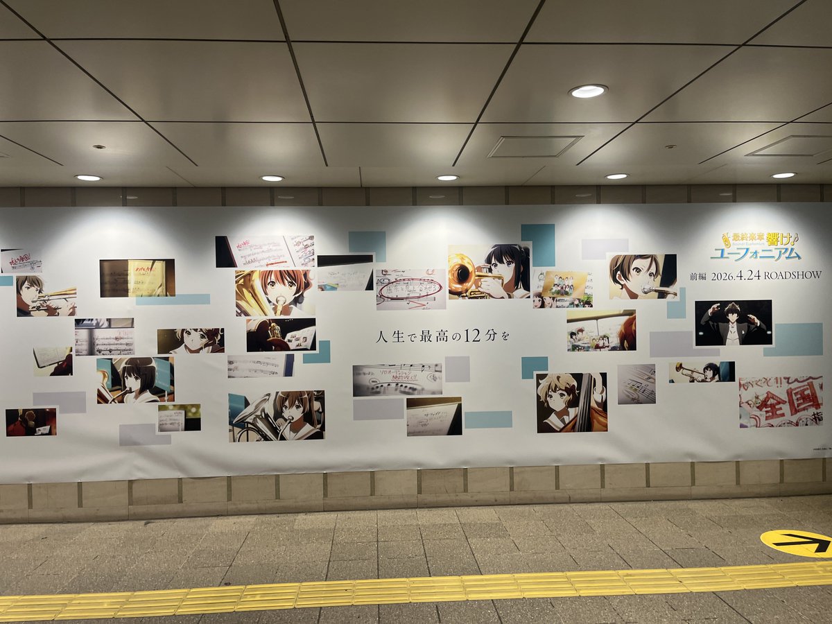 シルバニア組 総長 tweet media