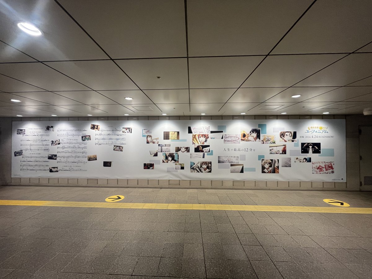 シルバニア組 総長 tweet media