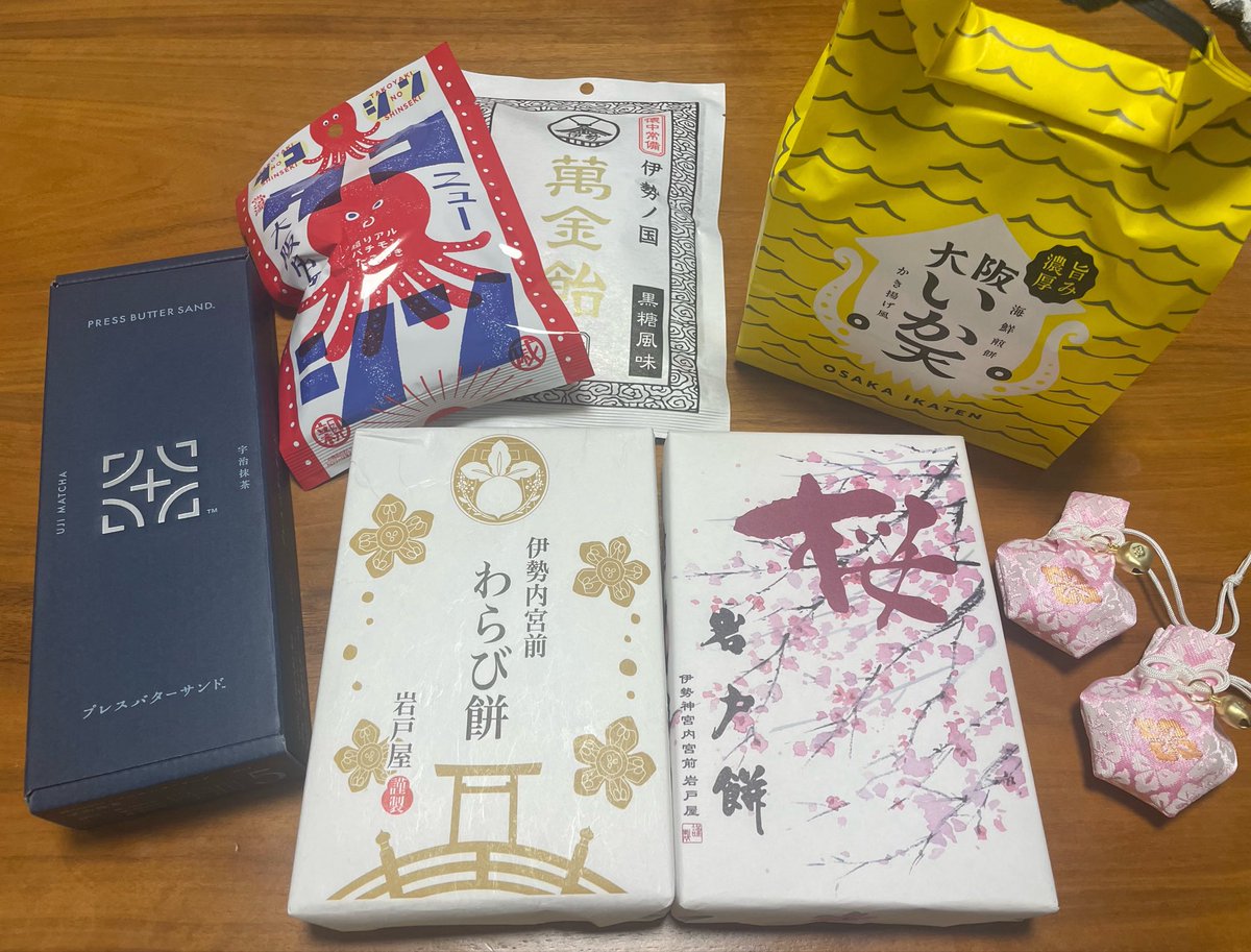 秋山楓 tweet media