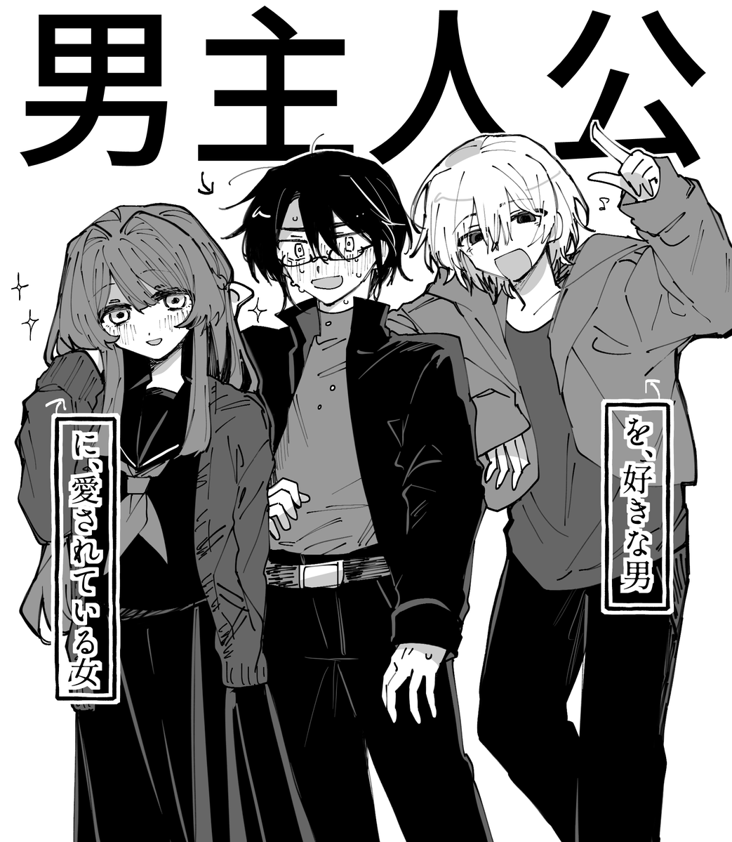 日暮ずむ tweet media