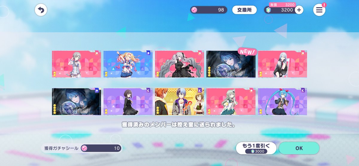 ゆき tweet media
