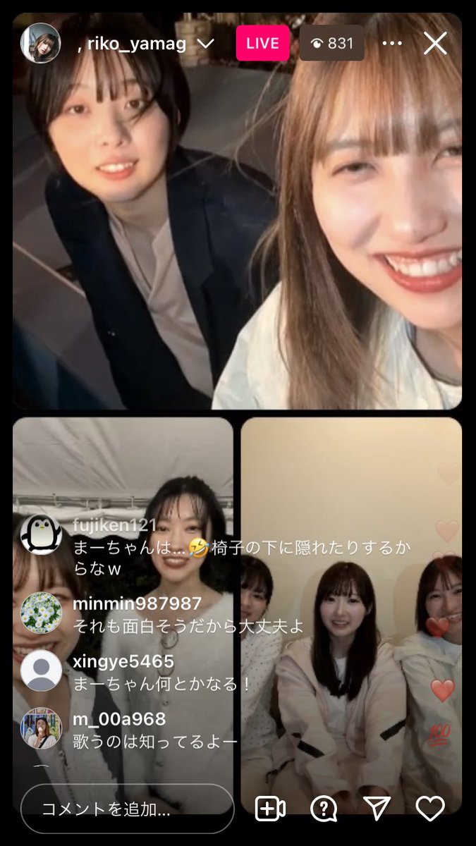 キュー tweet media