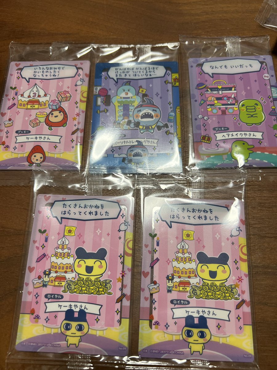 かびごん tweet media