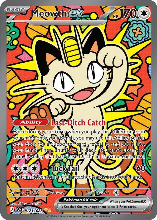 Meowth Prince tweet media