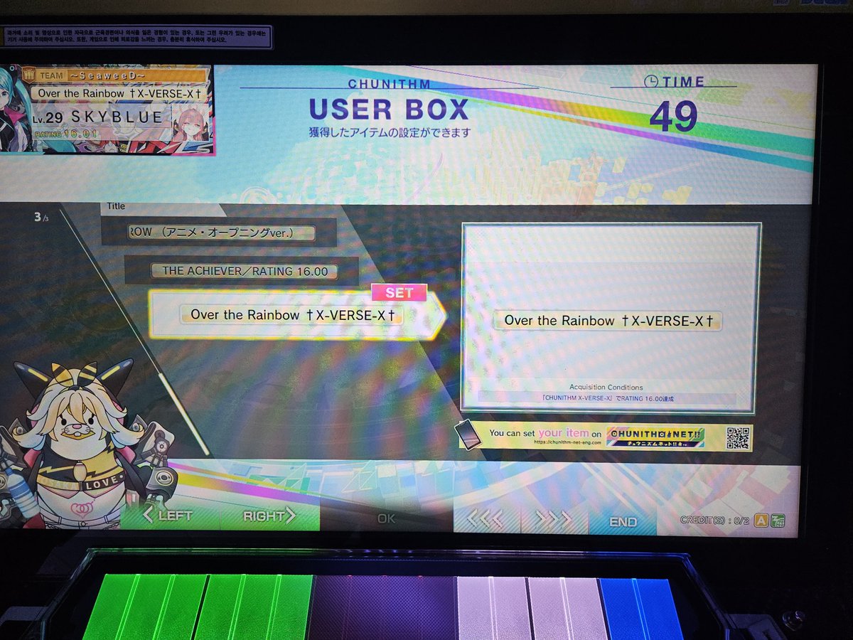 스카이블루(skyblue) tweet media