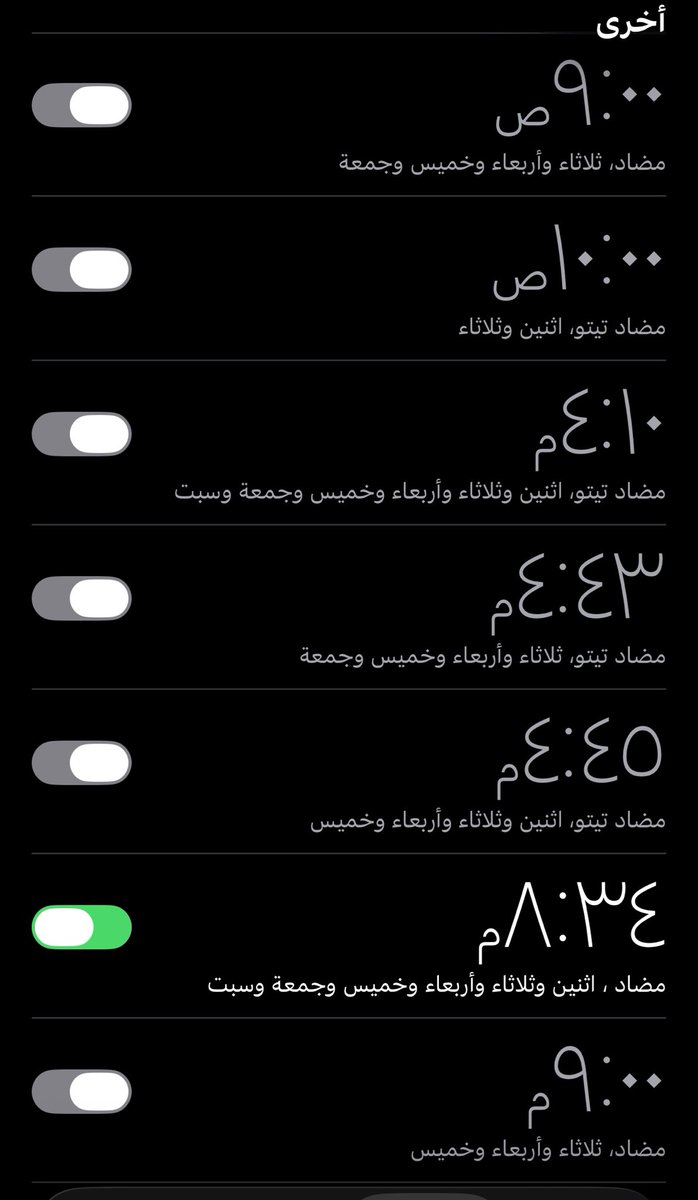 شوق الشمري🐎 tweet media