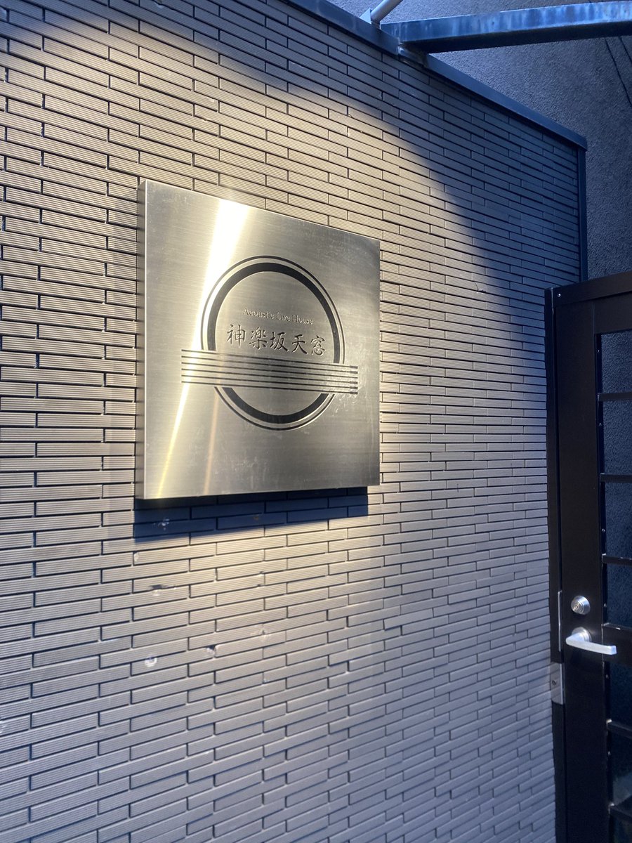 みーちゃん୧⃛(๑⃙⃘•ω•๑⃙⃘)୨⃛🌈 tweet media