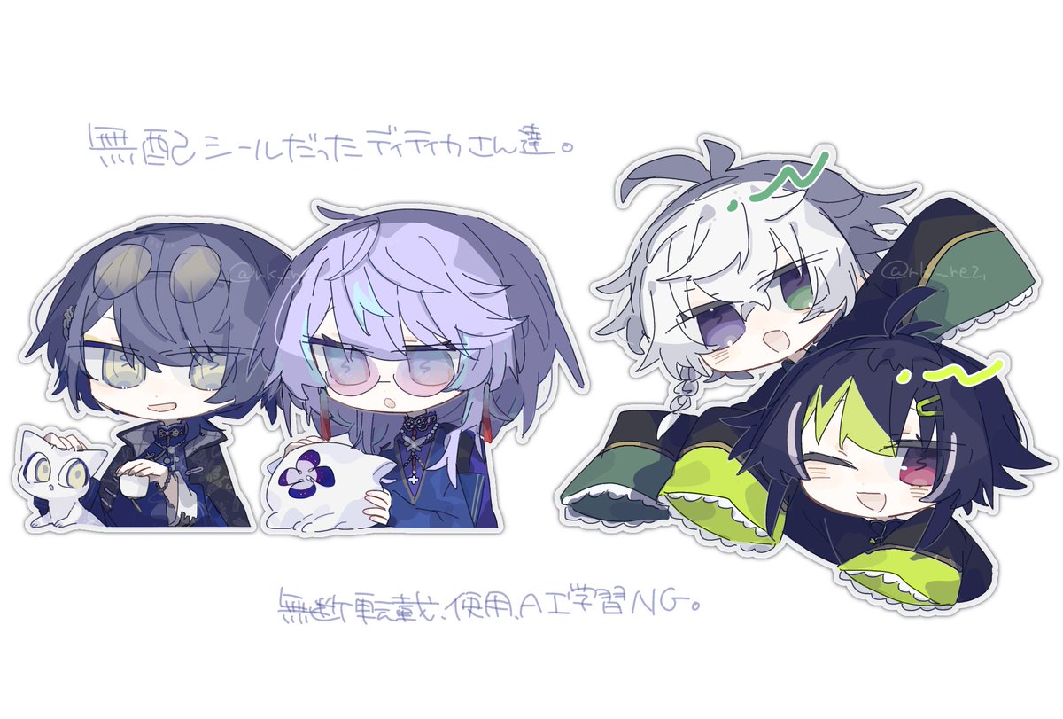 れんこん tweet media