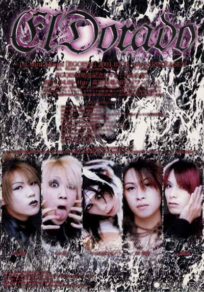 しょう₢◆Evolves Dream and Music◆ tweet media