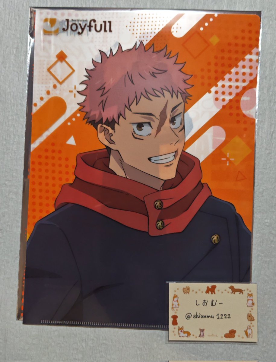 しおむー tweet media