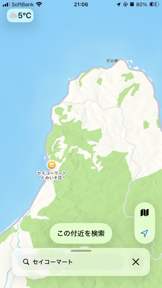 かき(作品単多分次回もTHEATRHYTHM) tweet media