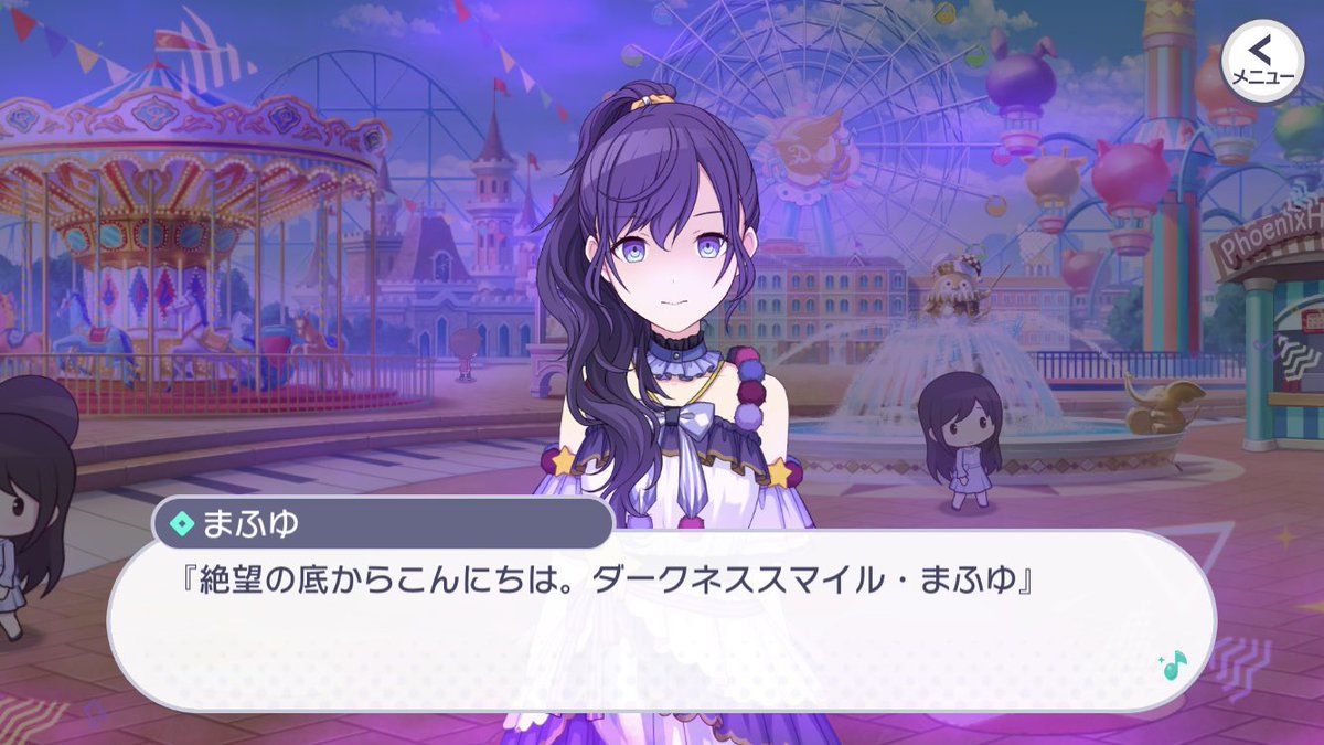 ボスゴブ@クリフェス参加 tweet media