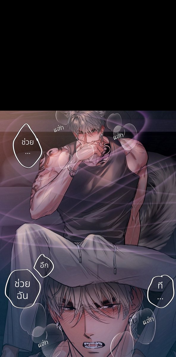 Hite.✨ tweet media