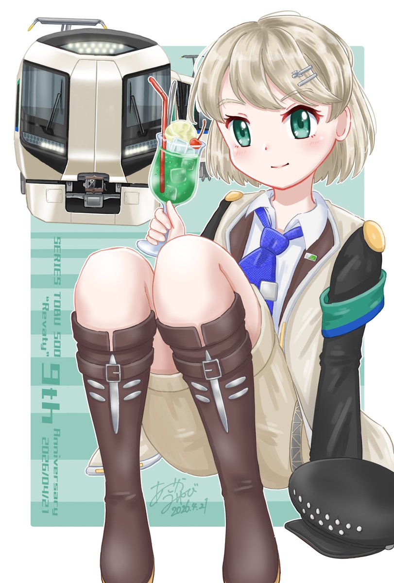 あさかみやび tweet media