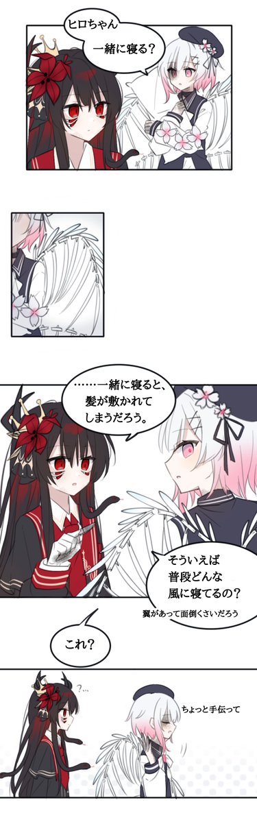 粉红咕咕头 tweet media