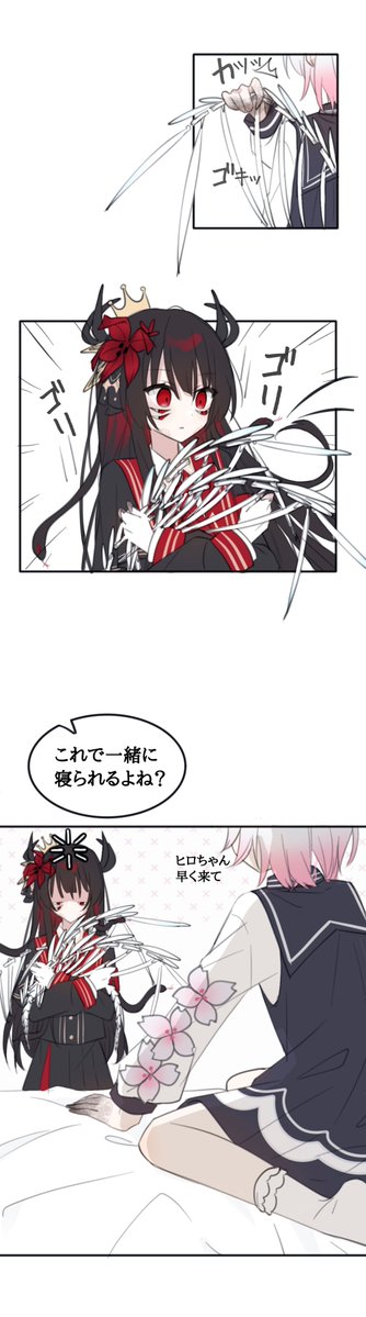 粉红咕咕头 tweet media