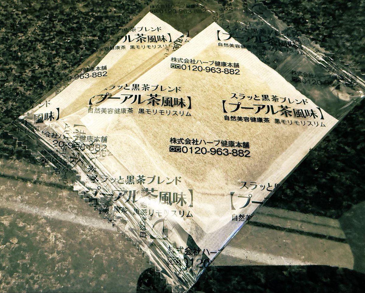 Happy Mania tweet media