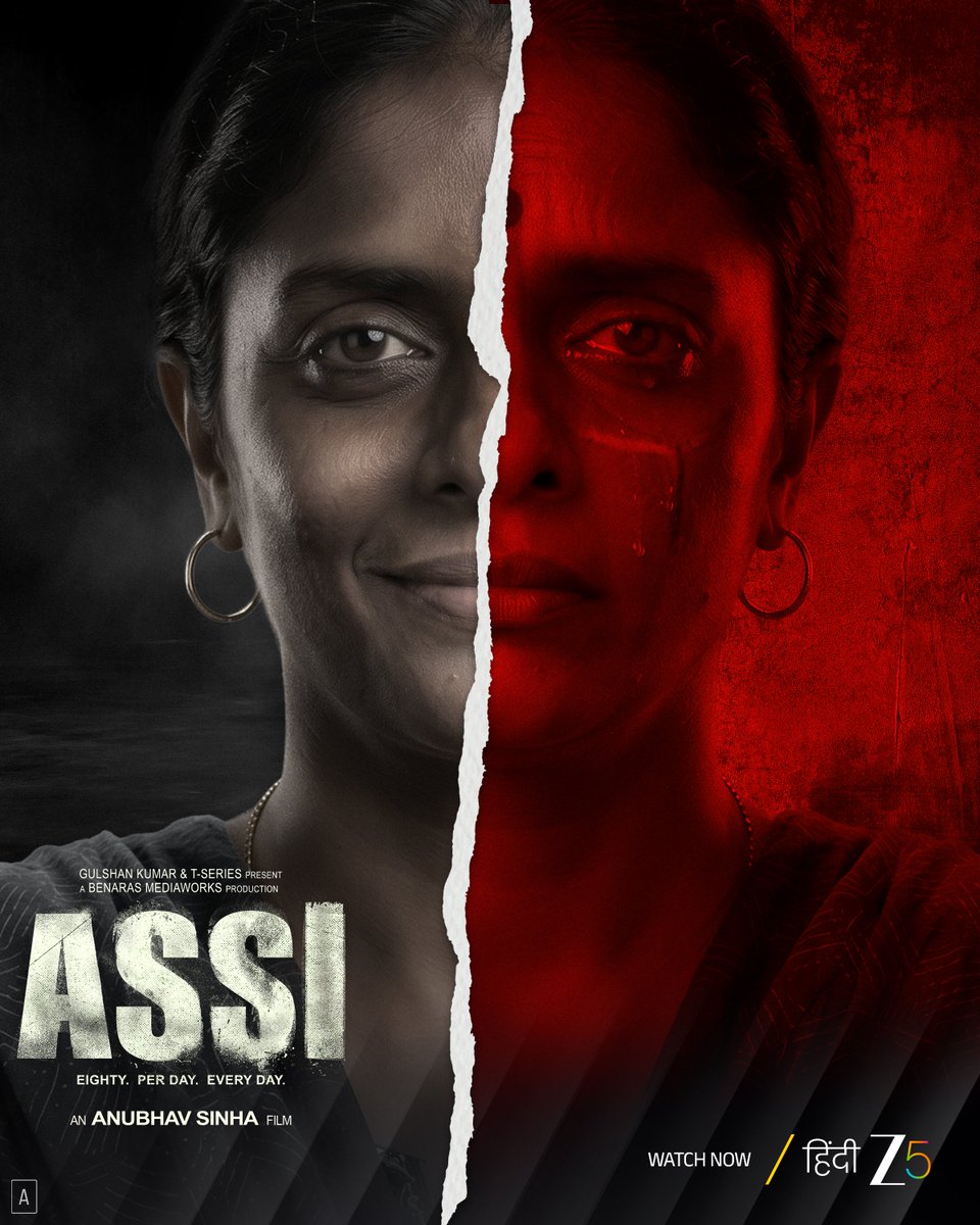 ZEE5Official tweet media