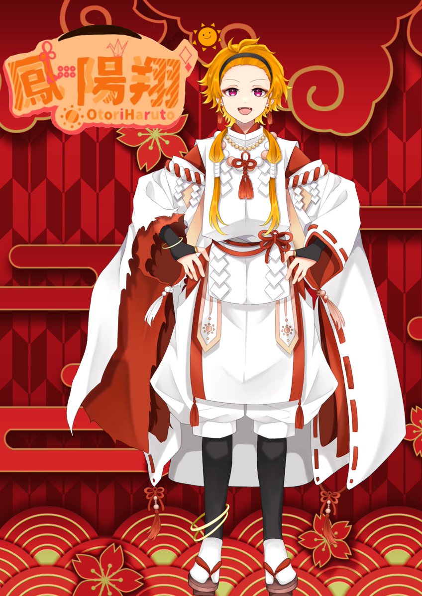 鳳 陽翔☀️⛩ tweet media