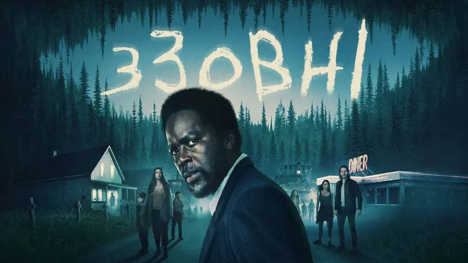 GolLelouch's tweet image. Як вам 1-а серія 4-го сезону #From?
...............................................................................
,..............................................................................
............................................................................