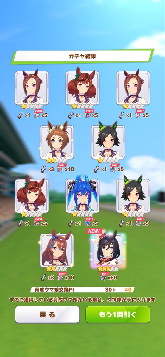 teritama100's tweet photo. ありがとう https://t.co/Fx23cHQeVs
