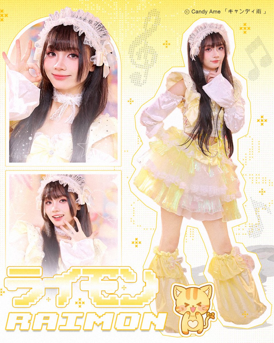 candyame_idol's tweet photo. 🍬 𝖬𝖾𝗆𝖻𝖾𝗋 𝖭𝖾𝗐 𝖪𝖾𝗒 𝖵𝗂𝗌𝗎𝖺𝗅 🍭
𓂃🍋𓈒𓏸😾𓈒𓏸🍋𓂃😾𓈒𓏸🍋𓈒𓏸😾𓂃

╰➤ Raimon「ライモン」
▸ Color: 💛
▸ Birth: 18.10
▸ MBTI: ESTJ
▸ Height: 168 cm
▸ Charm: A sun kissed voice &amp; lively summer beach energy ☀️

#CandyAme #Lollipop #NewVisual #Raimon https://t.co/b4zF3ayo9N