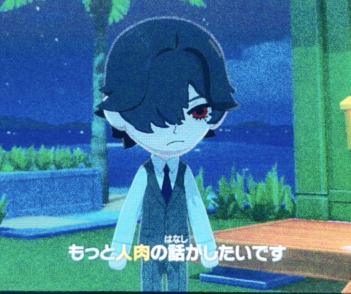 * をわちゅ * (@_guiltydragon_) on Twitter photo 
