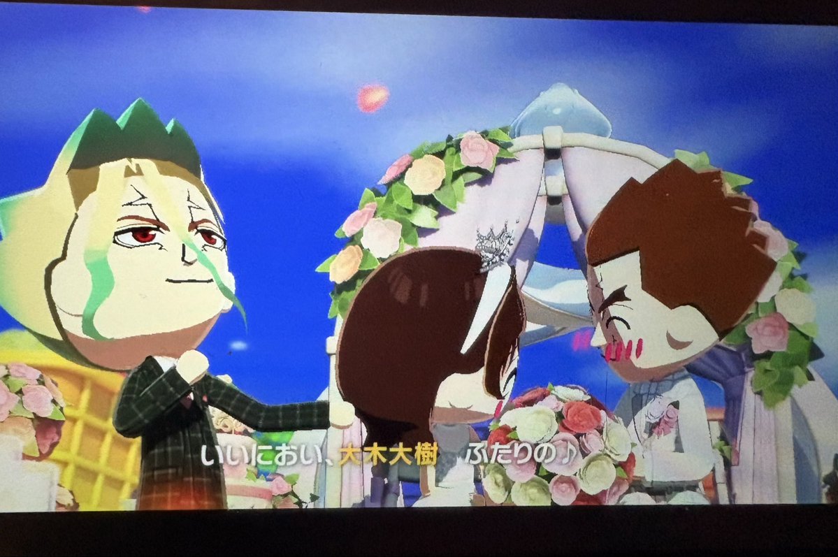 結婚しました！！！！！！！！！！！！！！！！！！！！！！！！！！！！！！ほんとうにおめでとう　千さんも嬉しそうです